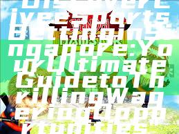 "Discover Live eSports Betting in Singapore: Your Ultimate Guide to Thrilling Wagering Opportunities"